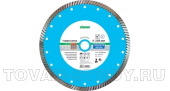 Диск "DISTAR" Turbo EXTRA TS55H 125 х 22,2 мм